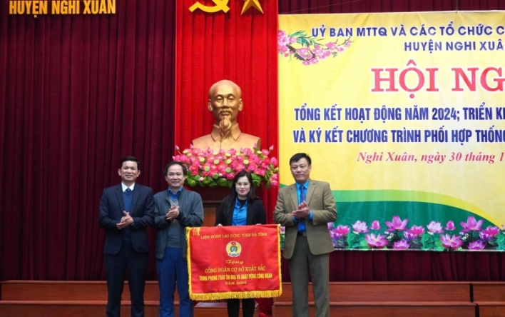 Nghi Xuân: Hội nghị tổng kết hoạt động công đoàn năm...